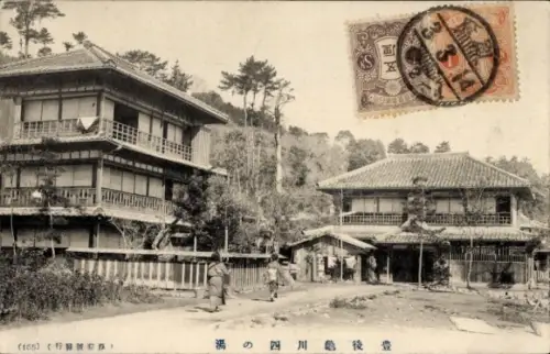 Ak Beppu Präfektur Oita Japan, Hotel