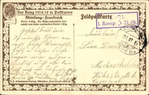 Ak Cerny Essonne, zerschossene Kirche