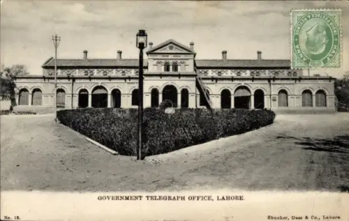 Ak Lahore Pakistan, Government Telegraph Office,  , Stempel, Adresse