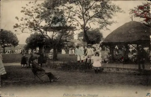 PC Shanghai China, Public Garden