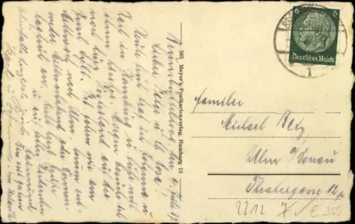 Ak Brunsbüttelkoog Brunsbüttel in Dithmarschen, Schiffe in der Schleuse