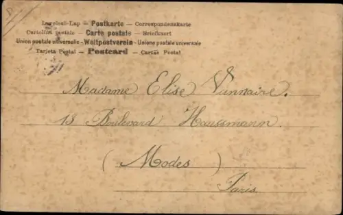 Buchstaben Ak V, Kinder, Frau, Tempel