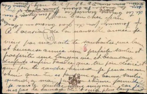 Material Ak Stoffschleife, Blumen, Kitsch, Glückwunsch Neujahr