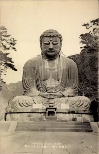Ak Kamakura Präfektur Kanagawa Japan, Daibutsu