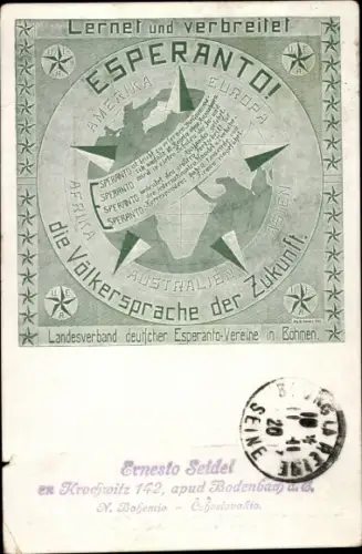 Ak Esperanto, Lernet und verbreitet