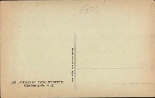 Ak Arabische Sängerin