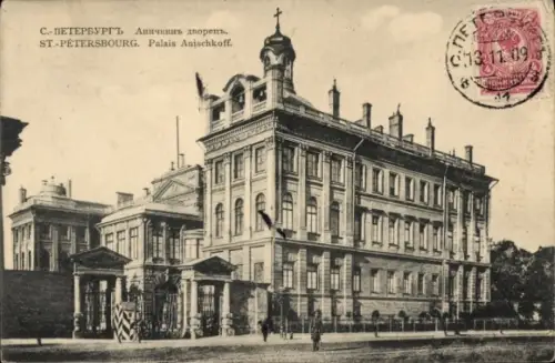 CPA Saint-Pétersbourg Russie, Palais Anischkoff