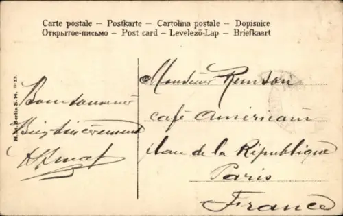 CPA Saint-Pétersbourg Russie, La Douma