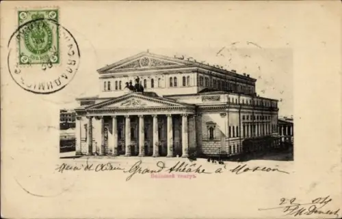 Ak Moskau Russland, Bolschoi Theater