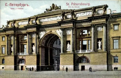 CPA Saint-Pétersbourg Russie, Arc du Senat