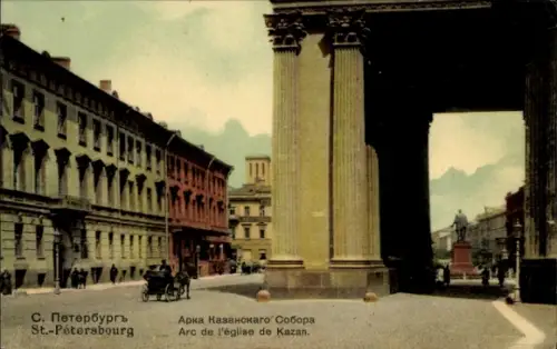 CPA Saint-Pétersbourg Russie, Arc de l'église de Kazan