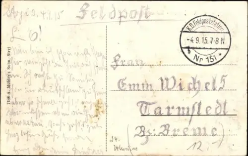 Ak Stryj Stryi Ukraine, Bahnstraße