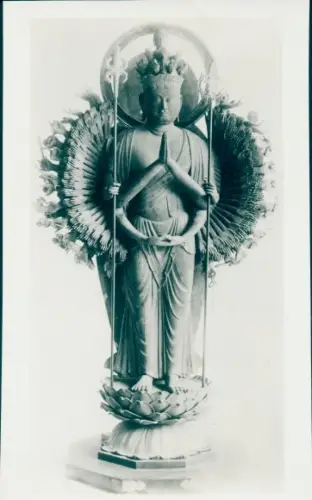 Foto Asien, Plastik, Statue, Japan, China ?