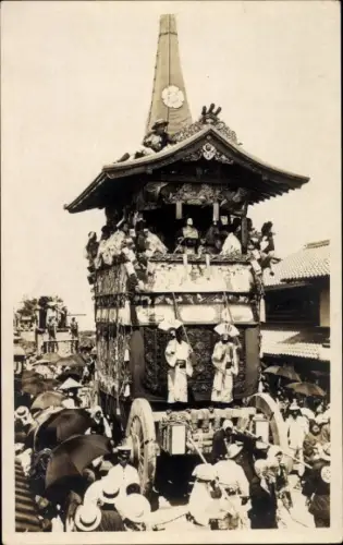 Foto Ak Kyoto Präfektur Kyoto Japan, Japaner bei einem Festumzug, Festival