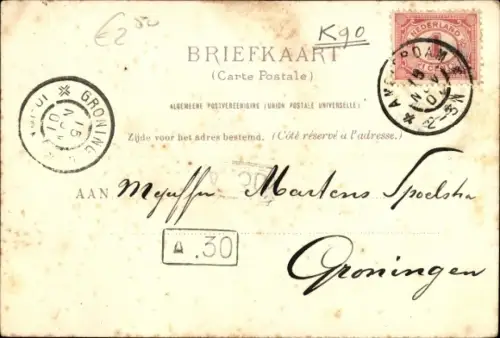 Ak Amsterdam Nordholland Niederlande, Prinsengracht