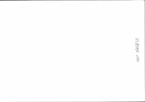 Autogrammkarte Moderatorin Ulrike Lau, Portrait, Autogramm