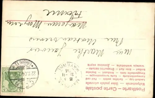 Ak Kaiser Wilhelm II., Emperor of Germany