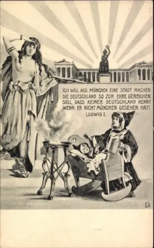 Ak München, Münchner Kindl