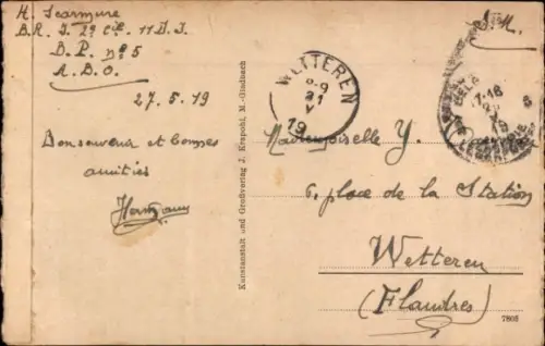 Ak Issum am Niederrhein, Schule