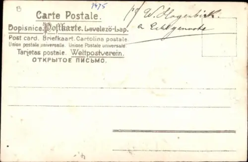 Präge Material Ak Blumen, Rosen, Kitsch