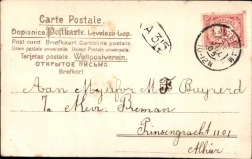 Material Ak Blumen, Schwalben