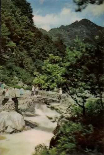 3-D PC Onpo bridge, Chuul