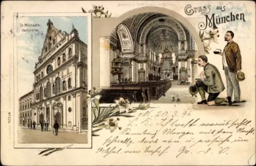 Litho München, St. Michaels Hofkirche, Inneres