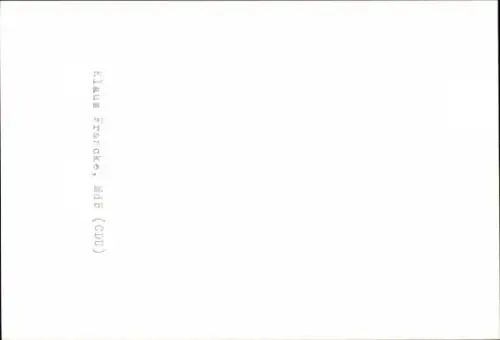 Foto Politiker Klaus Francke, Portrait, Autogramm