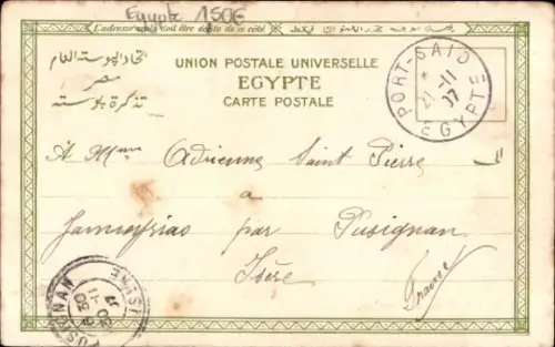 CPA Égypte, Danseuses arabes