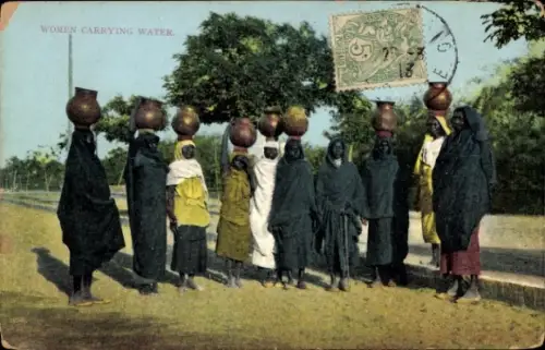 PC Egypt, Women carrying water
