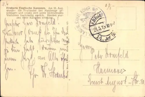 Ak Eroberte englische Kanonen, deutsche Soldaten, I WK
