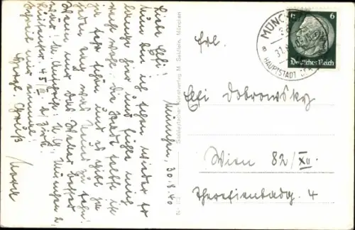 Ak München, Maximilianskirche mit Fraunhoferbrücke