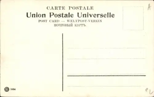 Ak Jerusalem Israel, Jaffa Gate,  Menschen, Straßenansicht,  