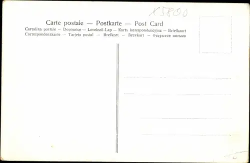 Ak Gotha in Thüringen, Gothaer Talsperre