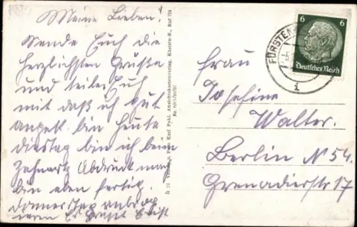 Ak Fürstenwalde an der Spree, Springbrunnen, Fontäne, Parkanlage