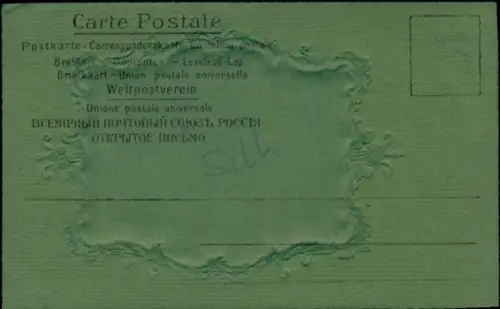 Präge Passepartout Material Ak Junge Frau im Garten