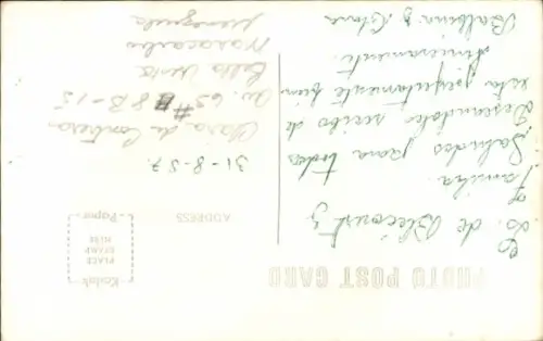 Ak Venezuela, Banco de Maracaibo