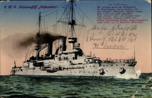 Ak Deutsches Kriegsschiff, SMS Schwaben, Linienschiff, Kaiserliche Marine