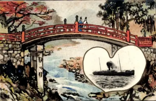 Ak Dampfer Saikyō Maru, NYK Line, Brücke, Fluss