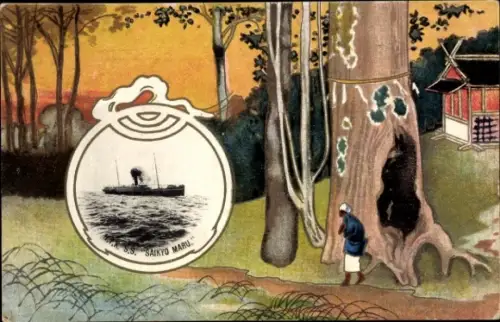 Ak Dampfer Saikyō Maru, NYK Line, Wohnhaus, Bäume