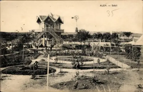 CPA Alep, Syrie, Sébil