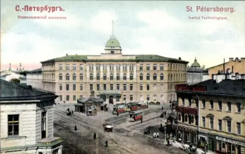 Ak Komarowo Kellomäki Kellomjaki bei St. Petersburg Russland, Technologisches Institut,   , farbi