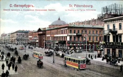 Ak Komarowo Kellomäki Kellomjaki bei St. Petersburg Russland,  Nevsky Prospekt, Holländische Refo