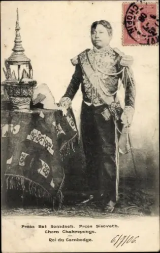 Ak Preas Bat Somdaeh, Preas Sisovath, Chom Chakrepongs, König von Kambodscha