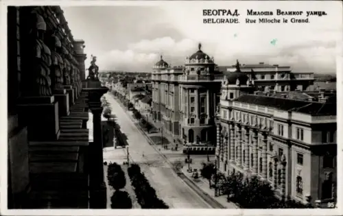 Ak Beograd Belgrad Serbien,  Milosch Straße, Stadtansicht, 