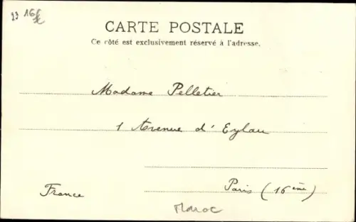 Ak Tanger Marokko, Entree Principale