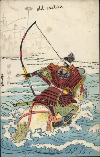 Künstler Ak Japan, Reiter mit Pfeil und Bogen, Tracht