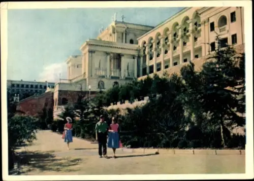 Ak Krim Ukraine, Myskhor, Sanatorium Ukraine