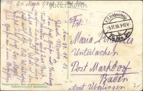 Ak Lwów Lemberg Ukraine, Technika