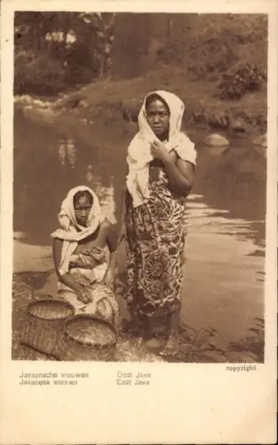 PC Java Indonesia, Javanese women